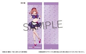 ��������ڤꤷ�ޤ� ���������С� ������ 