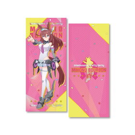 ����̼ �ץ�ƥ��������ӡ� �ꥹ�ȥ쥹�ȥ��å����G �ߥۥΥ֥�ܥ� 