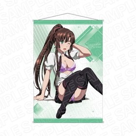 ���ȥ饤���������֥�å�FINAL B2���ڥ��ȥ꡼ ������� ����� ver. 