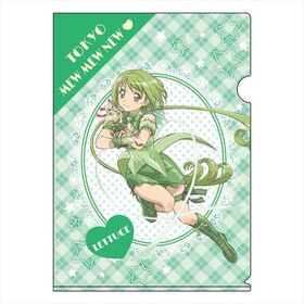 ߥ奦ߥ奦 ˤ A4ꥢե ߥ奦쥿 