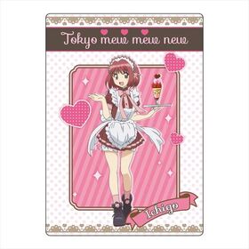 ߥ奦ߥ奦 ˤ B5ߤ ܤ 