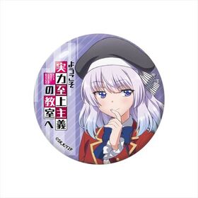 褦ϻζ 2nd Season ̥Хå ͭ 