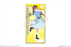 ��֥饤�֡������ѡ�������!! �ޥ��ͥåȥ����� 06 ����ϩ���ʻ� 