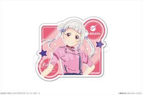 ��֥饤�֡������ѡ�������!! �ڤ��ޤˤ� M 03 ���麽�� 