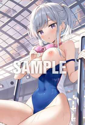 ᥬȥ 礦 ɽ QUO ᥬȥ2022ǯ9 