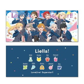 ��֥饤�֡������ѡ�������!! �ꥹ�ȥ쥹�ȥ��å���� ������ Ver. 