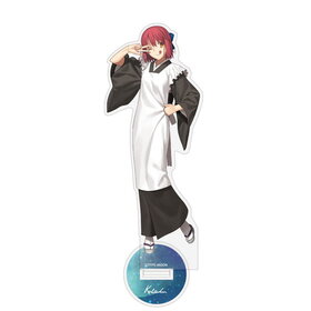 ɱ -A piece of blue glass moon-  륹 