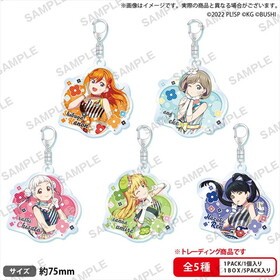 ��֥饤�֡��������륢���ɥ�ե����ƥ��Х� �ȥ졼�ǥ��󥰥�����륭���ۥ���� Liella�� vol.3��1BOX�� 