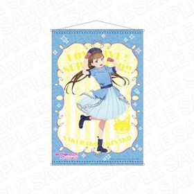 ��֥饤�֡������ѡ�������!! B2���ڥ��ȥ꡼ ����ϩ���ʻ� WE WILL!! ver 