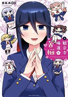 �Ѳ�����ϡ�ζ�Ǻ 4 �ޤ󤬥�����KR���ߥå��� �ե���ɥ��꡼��