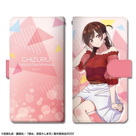 ��������ڤꤷ�ޤ� �֥å��������륹�ޥۥ����� L������ Ver.2 �ǥ�����01 �帶���� 