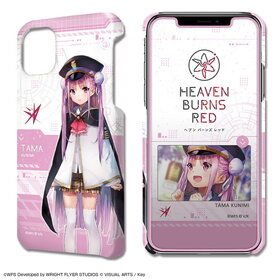 �إ֥�С��󥺥�å� �ǥ����㥱�å� iPhone 12/12 Pro ���������ݸ���� �ǥ�����06 Ԣ������ 