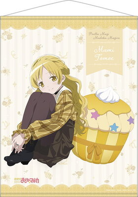 ��ˡ�����ޤɤ����ޥ��� �ӥå����ڥ��ȥ꡼ �ޥ� 