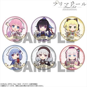 ץޥɡ ȥ졼ǥBIG̥Хå ǥեVer.1BOX 