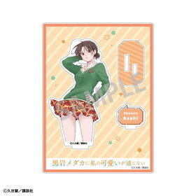 ���������˻�βİ������̤��ʤ� ������륹�����/��� 