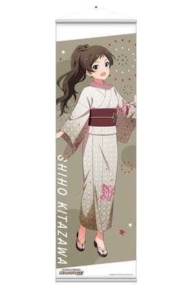 �����ɥ�ޥ������ߥꥪ��饤�֡� �ӥå����ڥ��ȥ꡼B �������� 