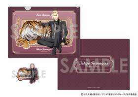 ٥󥸥㡼 ꥢեåȥƥåmajestic beast 3.ζܻ 