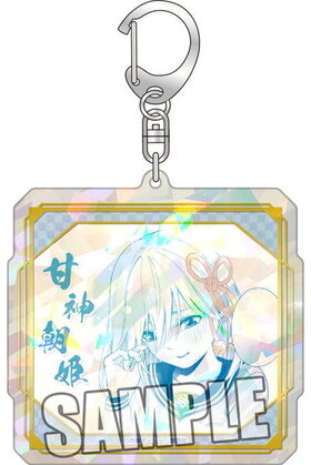 �ſ�������α��� �ۥ�����ॢ����륭���ۥ���� �ſ�īɱ 