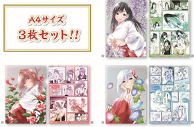 �ſ�������α��� ���ꥢ�ե�����3�祻�å� 