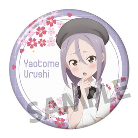 Ǥϴ󤻤Ƥ 76mm̥Хå Ȭ뤷 ե 