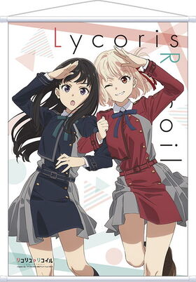 �ꥳ�ꥹ���ꥳ���� B2���ڥ��ȥ꡼ 