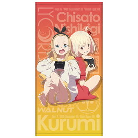 �ꥳ�ꥹ���ꥳ���� ��«������� 120cm�ӥå������� 