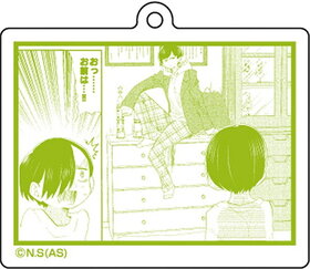 ͤοΥХ ̥̾륭ۥvol.2 E 