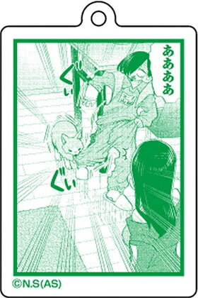 �ͤο��Υ�Х���� ̾���̥�����륭���ۥ����vol.2 H 