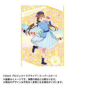 ��֥饤�֡������ѡ�������!! A3���ꥢ�ݥ����� WE WILL!! 06.����ϩ���ʻ� 