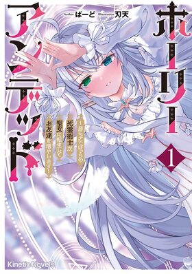 ۡ꡼ǥå 1 ƤǤܤäλѻΤžƤͧã䤷ޤ ͥƥåΥ٥륹