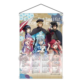 ž�������������������ä��� ���쥹�ȥ꡼ 2023 