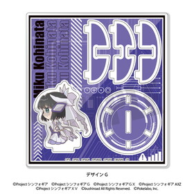 ��ɱ�侧����ե�����XD UNLIMITED ����饢����륹����� G ������̤�� 