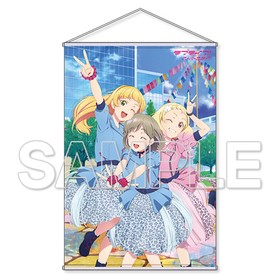 ��֥饤�֡������ѡ�������!! B1���ڥ��ȥ꡼ Liella�� �Ĳġ����ߤ������ 