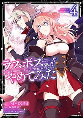 �饹�ܥ������Ƥߤ�����͸����ݤ��줿�դꤷ�Ƽ�ͳ�������Ƥߤ��� 4 ���󥬥󥳥ߥå���UP��