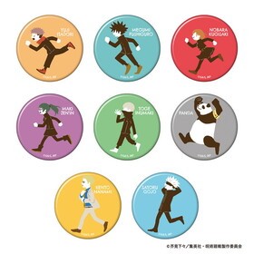 ���Ѳ��� �����Хå����쥯����� ���ѥ�åȡ�1BOX�� 