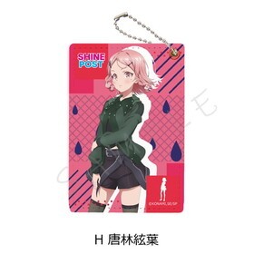 ���㥤��ݥ��� �ѥ������� H ���Ӹ��� 