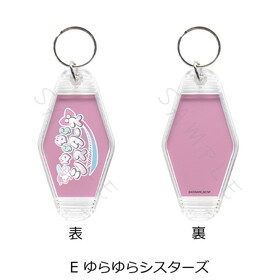 ���㥤��ݥ��� �⡼�ƥ륭���ۥ���� E ����饷�������� 