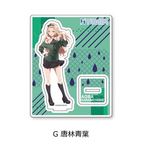 ���㥤��ݥ��� ������륹����� G �������� 