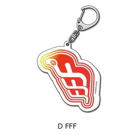 ���㥤��ݥ��� ������륭���ۥ���� D FFF 