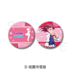 ���㥤��ݥ��� ����ѥ��ȥߥ顼 D ������㲻 