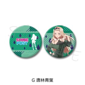 ���㥤��ݥ��� ����ѥ��ȥߥ顼 G �������� 