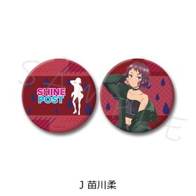 ���㥤��ݥ��� ����ѥ��ȥߥ顼 J ����� 