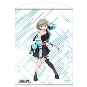 ��֥饤�֡������ѡ�������!! ���������� ��Ĳ� 100cm���ڥ��ȥ꡼ 