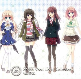 SMEE Vocal Cover Collection Ver. 