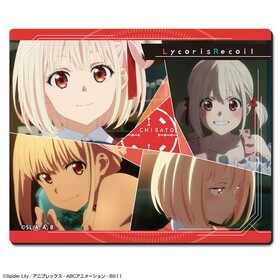 �ꥳ�ꥹ���ꥳ���� ��С��ޥ����ѥå� Ver.2 �ǥ�����01 ������« 