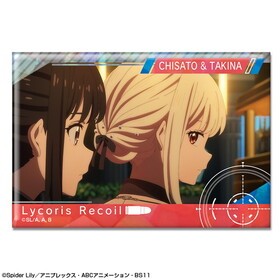 �ꥳ�ꥹ���ꥳ���� �ۥ������̥Хå� Ver.2 �ǥ�����23 ������«&��ξ夿���� F 