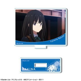 �ꥳ�ꥹ���ꥳ���� �ߥ˥�����륹����� Ver.2 �ǥ�����16 ��ξ夿���� B 