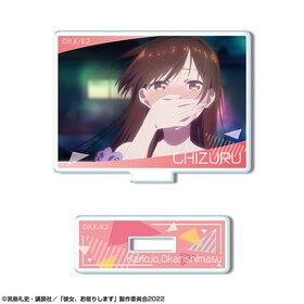 ��������ڤꤷ�ޤ� �ߥ˥�����륹����� �ǥ�����06 �帶���� F 