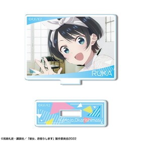 ��������ڤꤷ�ޤ� �ߥ˥�����륹����� �ǥ�����19 �����ܲ� G 