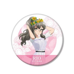 Ľե֥ϺϥХˡڤ̴򸫤ʤ 饹  Ҥޤ򤤥ԡver. BIG̥Хå 